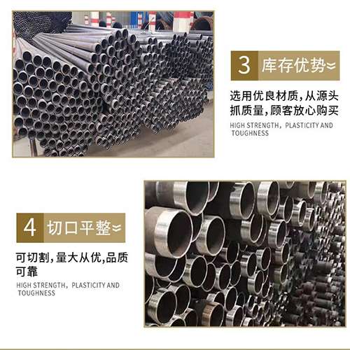 枣阳声测管用于灌浆和工程施工的注意事项
