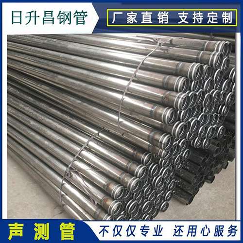 枣阳声测管在桥梁建筑工程中起什么作用？