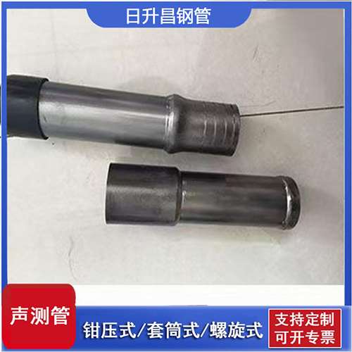 枣阳声测管检测前准备工作有哪些