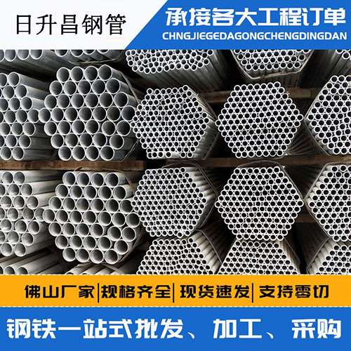 枣阳声测管的性能检测试验