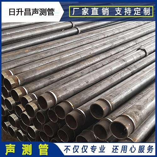 枣阳声测管外观质量有哪些要求?