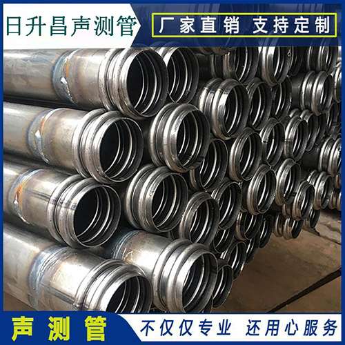 枣阳埋设桩基声测管的注意事项